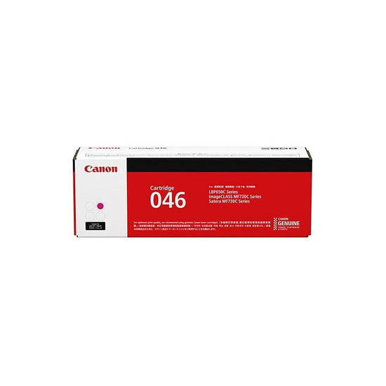 CANON Cartridge046 Magenta HY Toner