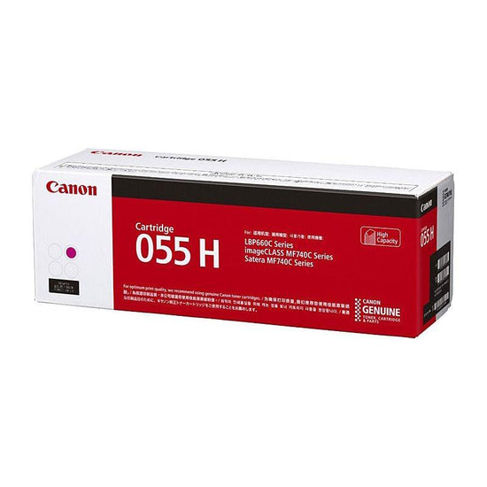 CANON Cartridge055 Magenta HY Toner