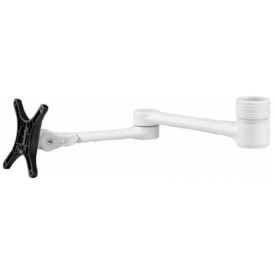 Atdec Accessory Arm White