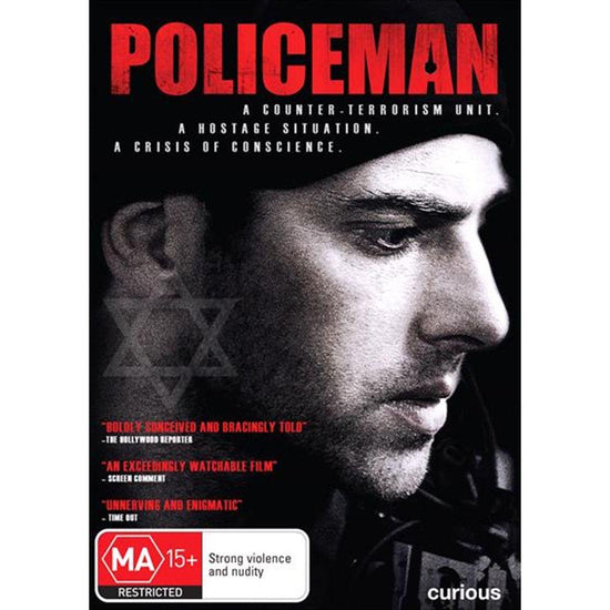 Policeman DVD