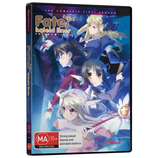 Fate/Kaleid Prisma Illya - Season 1 DVD