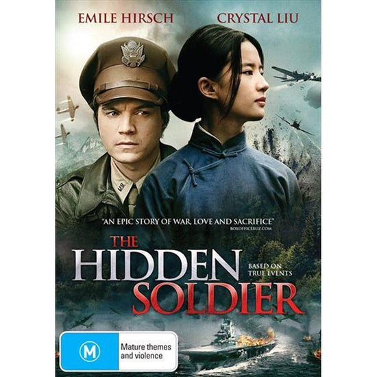 Hidden Soldier, The DVD