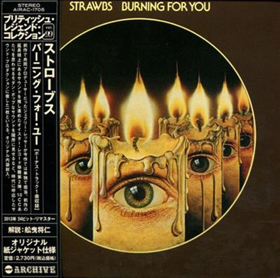 Burning For You - Strawbs Cd Album