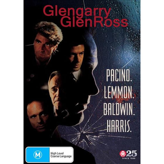 Glengarry Glen Ross DVD