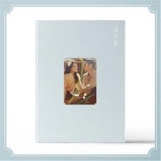 Snow Drop - Soundtrack Cd Album
