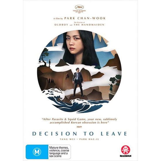 Decision To Leave DVD