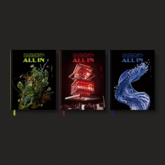 Harmony: All In: 6Th Mini Albu - P1Harmony Cd Album