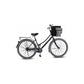 Small Dog Bicycle Mount Bag - Pet Travel Carrier Basket - Bike Riding Seat
