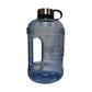 2.2L Large Water Drink Bottle Twist Lid - BPA Free Jug - Random Colour