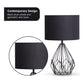 Sarantino Metal Wire Table Lamp in Black Finish With Black Drum Shade