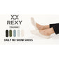 5X Rexy Daily No Show Ankle Socks Large Non-Slip Breathable MULTI COLOUR