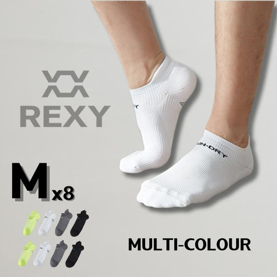 8X Rexy Seamless Sport Sneakers Socks Medium Non-Slip Heel Tab MULTI COLOUR