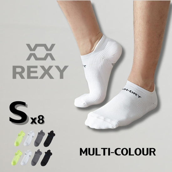 8X Rexy Seamless Sport Sneakers Socks Small Non-Slip Heel Tab MULTI COLOUR