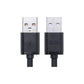 UGREEN USB2.0 A male to A male cable 2M Black (10311)