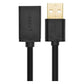 UGREEN USB 2.0 A male to A female extension cable 1.5M (10315)