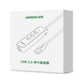 UGREEN 20984 USB 2.0 to 3 x USB2.0 with RJ45 (100Mbps) Ethernet Adapter (Black)