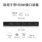 UGREEN 1 x 4 HDMI Amplifier Splitter - Black (40202)