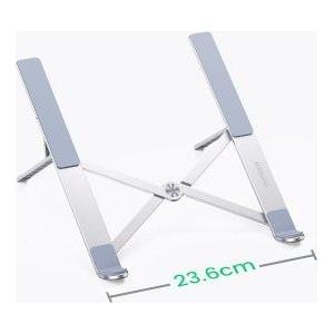 UGREEN 40289 Foldable Laptop Stand (Silver)
