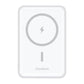CHOETECH B662-WH USB-A + USB-C + Wireless Magnetic Power bank 5000mAh (White)