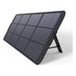 CHOETECH SC011 200W Foldable Solar Charger
