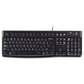 Logitech K120 USB Keyboard (920-002582)