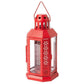 Red Metal Miners Lantern Summer Xmas Wedding Home Party Room Balconey Deck Decoration 21cm Tealight Candle