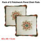 Choice Set of 2 Patchwork Floral Chair Pads 45 x 45 + 5 cm