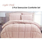 Seersucker Comforter Set King Light Pink