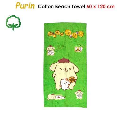 Purin Cute Cotton Beach Towel 60 x 120 cm