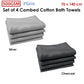 500GSM Set of 4 Combed Cotton Bath Towels Plain 70 x 140 cm Plain Charcoal