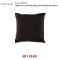 Bianca Vivid Coordinates Square Velvet Cushion Chocolate 43 x 43cm