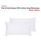 Accessorize Pair of White Hotel Deluxe Cotton King Pillowcases 50cm x 90cm