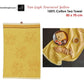 Bedding House Van Gogh Tournesol Yellow Tea Towel