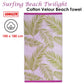 Bedding House Surfing Beach Twilight Cotton Velour Beach Towel