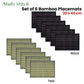Set of 6 Multi Stitch Bamboo Table Placemats 30 x 45cm Black