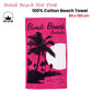 Aqua Blu Bondi Beach Pink 100% Cotton Beach Towel 80 x 150 cm