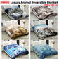 800GSM Luxury Reversible Animal Pattern Mink Blanket Queen 200 x 240 cm Pretty Peacock Blue