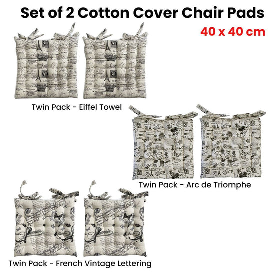 Set of 2 Cotton Cover Chair Pads 40 x 40 cm Arc de Triomphe