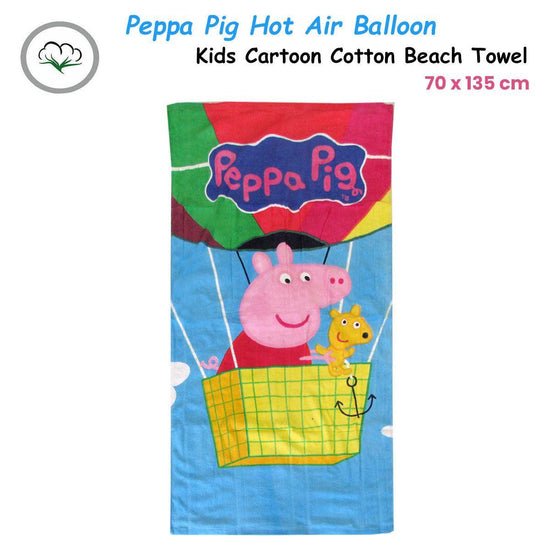 Bloomington Peppa Pig Hot Air Balloon Kids Cartoon Printed Cotton Beach Towel 70 x 135 cm