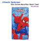Bloomington Ultimate Spiderman Kids Cartoon Printed Microfiber Beach Towel 70 x 137 cm