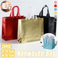 25PCS Embossed Non-Woven Tote Bag Fashion Shopping Gift Packaging Bag - Red-40*30*12cm