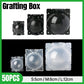 50pcs Plant Rooting Device High Pressure Grafting Box for Seedling Branch Garden - Clear L-50PCS