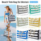 Large Bohemian Striped Canvas Beach Bag Zipper Tote for Travel Outdoor Vacation - Yellow