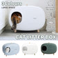 Cat Litter Box Semi-closed Cat Supplies Cat Toilet Drawer Large Cat Litter Box - White