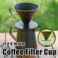 Stainless Steel Coffee Pot Filter Cup with Handle for Stovetop Espresso Maker