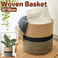 1-Piece 30 cm Woven Cotton Rope Storage Basket, Black and Beige