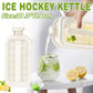 Portable Ice Hockey Pot Ice Cube Tray Water Bottle Clear Household Ice Maker