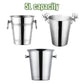 5L Stainless Steel Ice Bucket Champagne Wine Bucket Hotel Bar Ice Container - Circular Ring