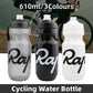 610ML Cycling Water Bottle Outdoor Sports Portable Squeeze Bottle Leakproof - White