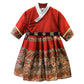 Red Hanfu Boys Girl Traditional Chinese Dress Ancient Style Performance Costume - 130CM